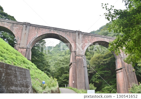 舊臼井線的象徵-眼鏡橋 舊臼井線的象徵-眼鏡橋 130541652