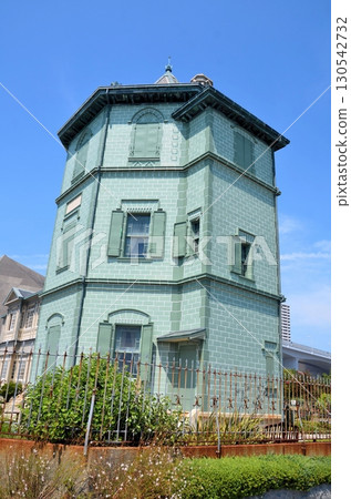 Immigration bureau 130542732