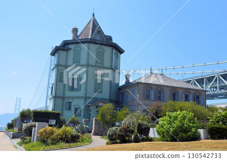 Immigration bureau Immigration bureau 130542733