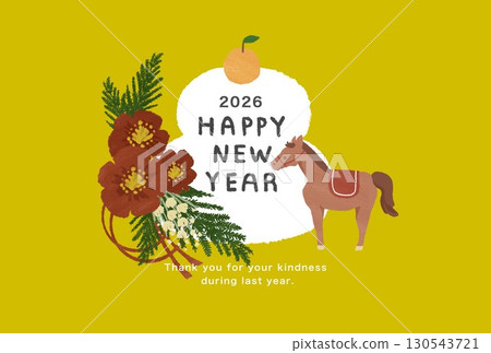 2026 Horse Year New Year's card template 2026 Horse Year New Year's card template 130543721