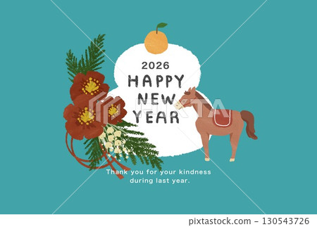 2026年新年賀卡模板 2026年新年賀卡模板 130543726