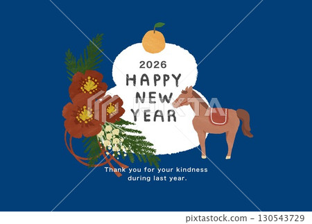 2026年新年賀卡模板 2026年新年賀卡模板 130543729