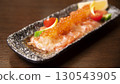 多少鮭魚和生牛肉片 130543905
