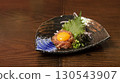 鯛魚 130543907