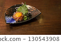 鯛魚 130543908