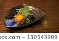 鯛魚 130543909