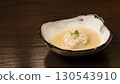 京都風味湯丸 130543910