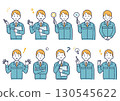 Facial expression set of men wearing work clothes 130545622