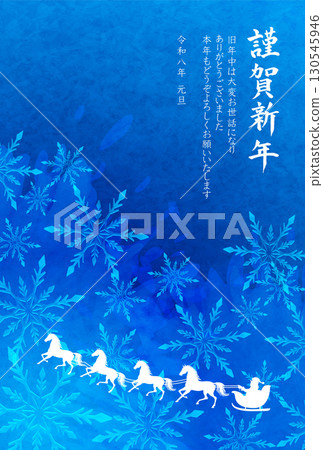 馬年賀卡十二生肖背景 馬年賀卡十二生肖背景 130545946