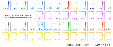 Simple file format set, colorful 130546151