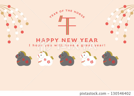 2026 Year of the Horse New Year's card template with horse-shaped clay bells 130546402