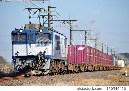 Narita Line Shimousa-Kanzaki-Namekawa JR Freight EF64-1033 (Aichi) Narita Line Shimousa-Kanzaki-Namekawa JR Freight EF64-1033 (Aichi) 130546430