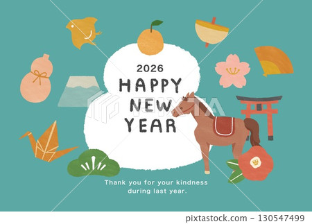 2026 Horse Year New Year's card template 130547499