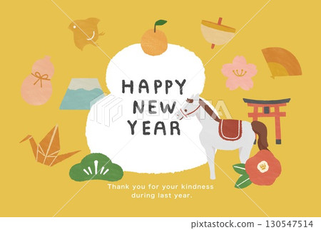 2026 Horse Year New Year's card template 130547514