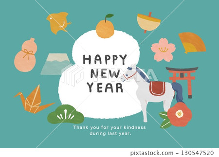 Year 2038 New Year's card template Year 2038 New Year's card template 130547520