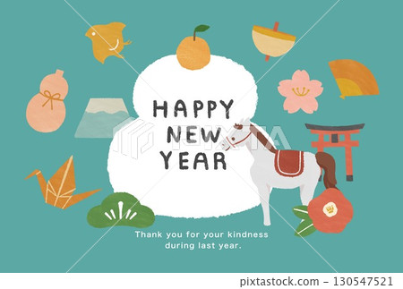 2026 Horse Year New Year's card template 2026 Horse Year New Year's card template 130547521