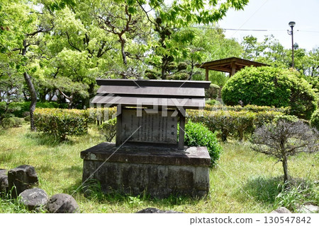 豐明市：傳奇桶狹間戰場的步道與新鮮綠地 130547842