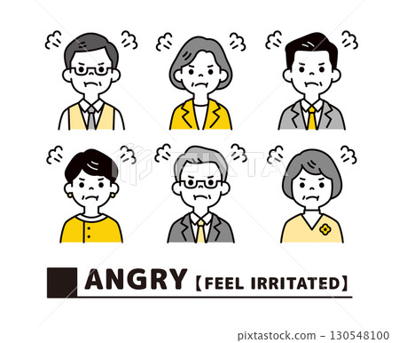 Upper body vector illustration of several elderly business people who look extremely angry 130548100