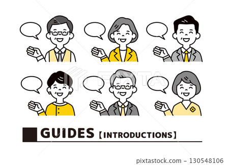 Business illustration material set of speech bubbles and smiling male and female presidents and executives _ Vector 130548106