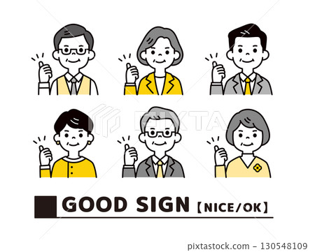 Illustration set of multiple male and female presidents and chairmen making a good hand sign_Vector 130548109