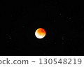 Mesmerizing Red Blood Moon Shines Bright During a Total Lunar Eclipse Mesmerizing Red Blood Moon Shines Bright During a Total Lunar Eclipse 130548219
