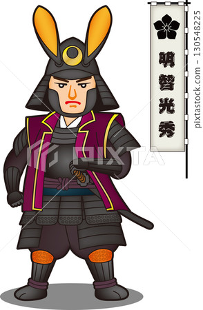 Akechi Mitsuhide standing in arms [3 heads] 130548225