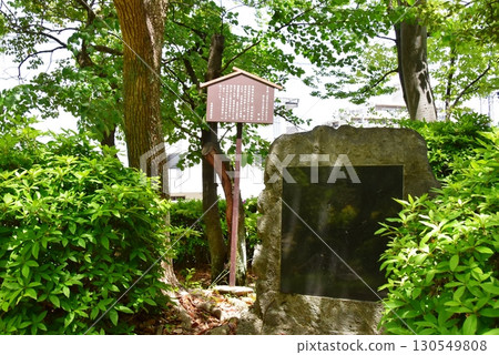 豐明市:桶狹間戰場遺址的石碑與資訊板 豐明市:桶狹間戰場遺址的石碑與資訊板 130549808
