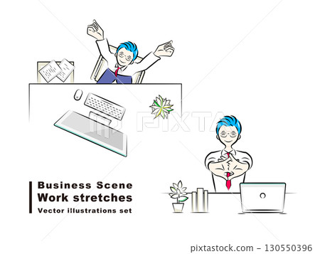 A businessman taking a break from work and stretching to relieve fatigue | Business scene A businessman taking a break from work and stretching to relieve fatigue | Business scene 130550396