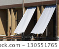 Apartment sunshade 130551765