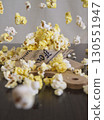 popping popcorn 130551947