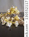 Popcorn  130552117