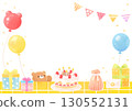 兒童生日派對插圖框架 130552131
