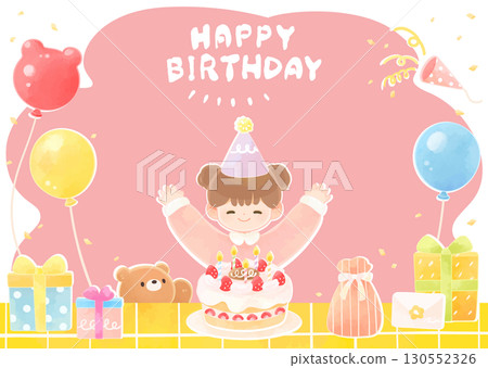 孩子的生日派對插圖-女孩 孩子的生日派對插圖-女孩 130552326