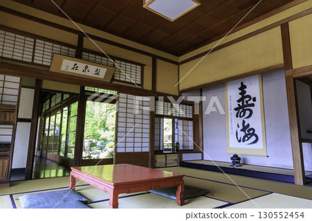 Bansenso (former Matsui family residence), Ozu City, Ehime Prefecture 130552454
