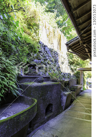 愛媛大洲市萬泉莊(舊松井家宅邸) 愛媛大洲市萬泉莊(舊松井家宅邸) 130553073
