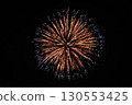 Fireworks 130553425