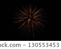 Fireworks 130553453