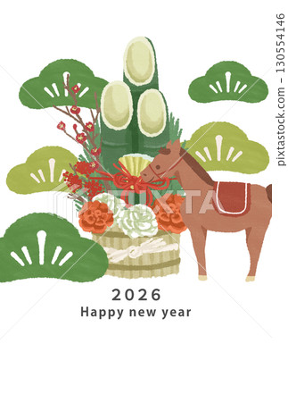 2026 Horse Year New Year's card template 130554146