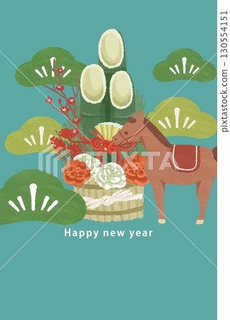 2026 Horse Year New Year's card template 130554151