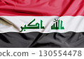 flag of Iraq with folds with visible satin texture 130554478