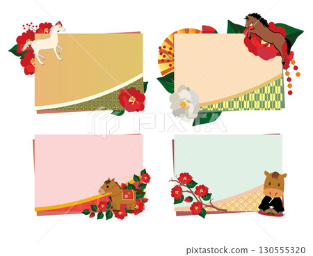 2026 New Year's card material 130555320