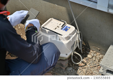 Septic tank blower inspection, cleaning, and maintenance Septic tank blower inspection, cleaning, and maintenance 130555693