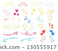 Hand-drawn various ornaments vector illustration set (color line drawing) 130555917