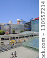 Yokohama Station, rotary in front of the west exit and streetscape, Yokohama City, Kanagawa Prefecture 130557214