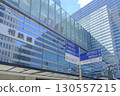 Yokohama Station, in front of the west exit of the station building, Yokohama City, Kanagawa Prefecture 130557215