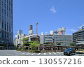 Yokohama Station, rotary in front of the west exit and streetscape, Yokohama City, Kanagawa Prefecture 130557216