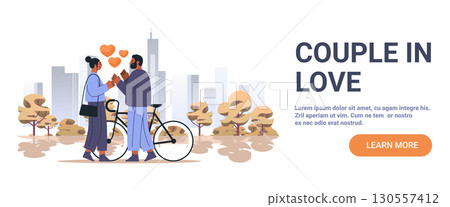 Couple in love romantic city park scene man and woman holding hands bicycle autumn trees hearts modern urban background website banner 130557412