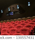 Cinema seats 130557431