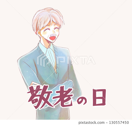 Smiling Grandfather Respect for the Aged Day 130557450