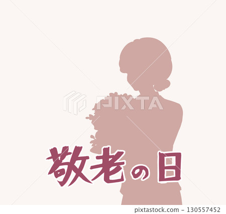 祖母手捧花束敬老日剪影 祖母手捧花束敬老日剪影 130557452